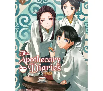 Apothecary Diaries novel vol. 7 - cover