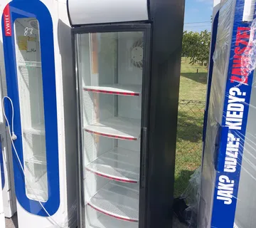 Hladnjak za piće prodaja ili najam - cover