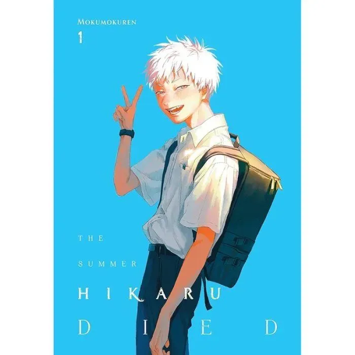 The Summer Hikaru Died vol. 1 - cover
