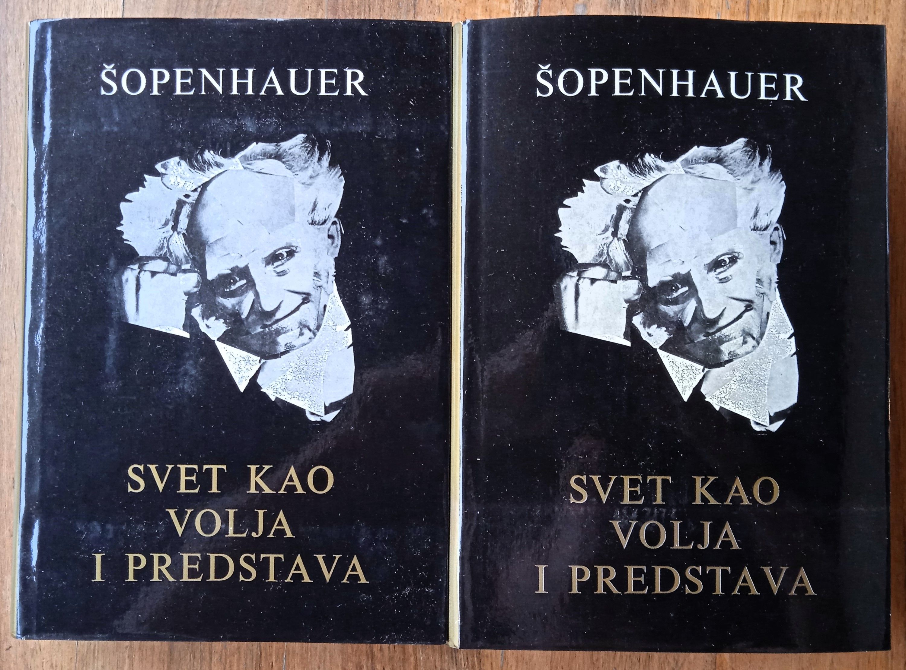Fotografija