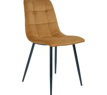 Blagovaonska stolica Middelfart, Materijal: Baršun - cover