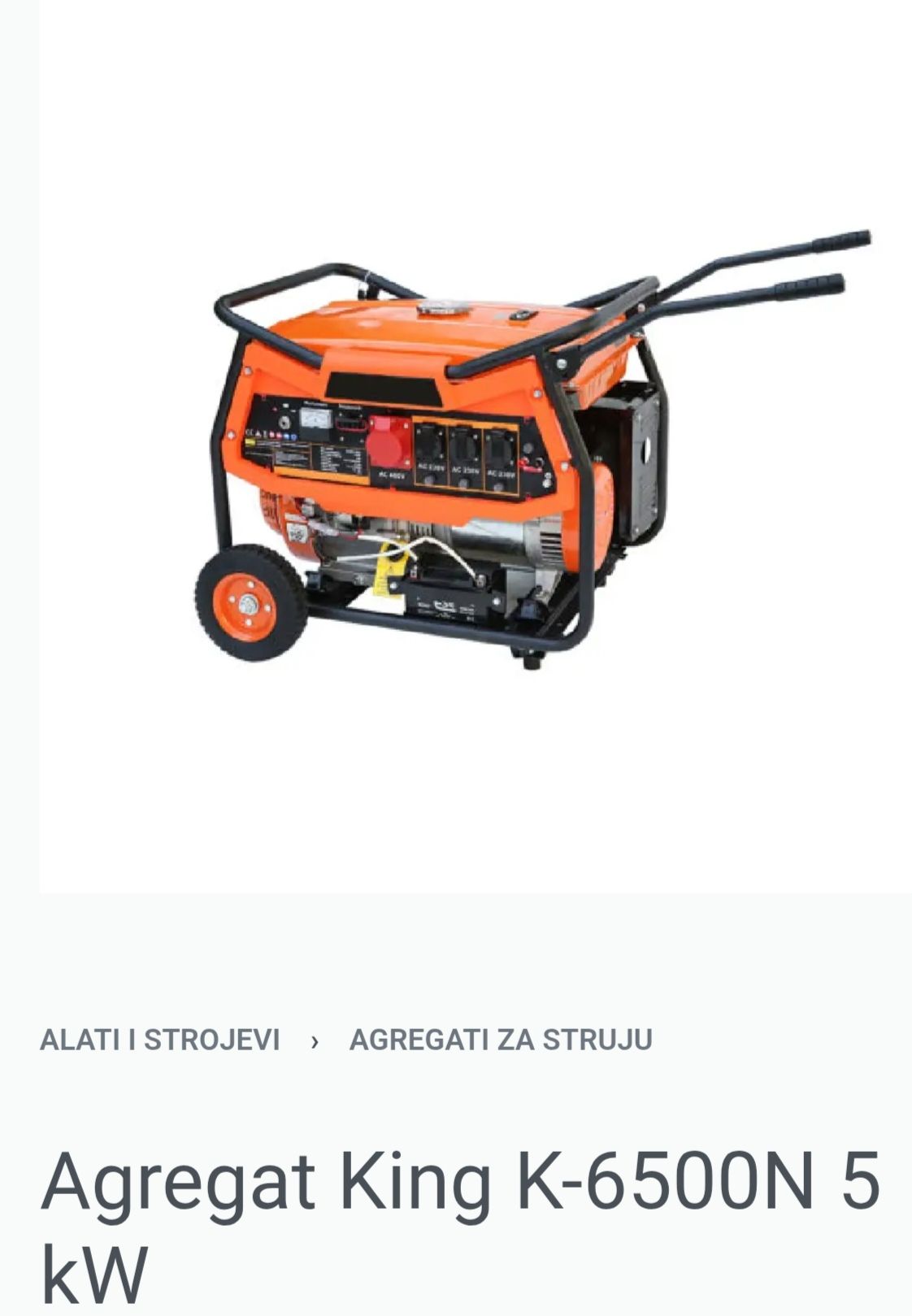 Fotografija