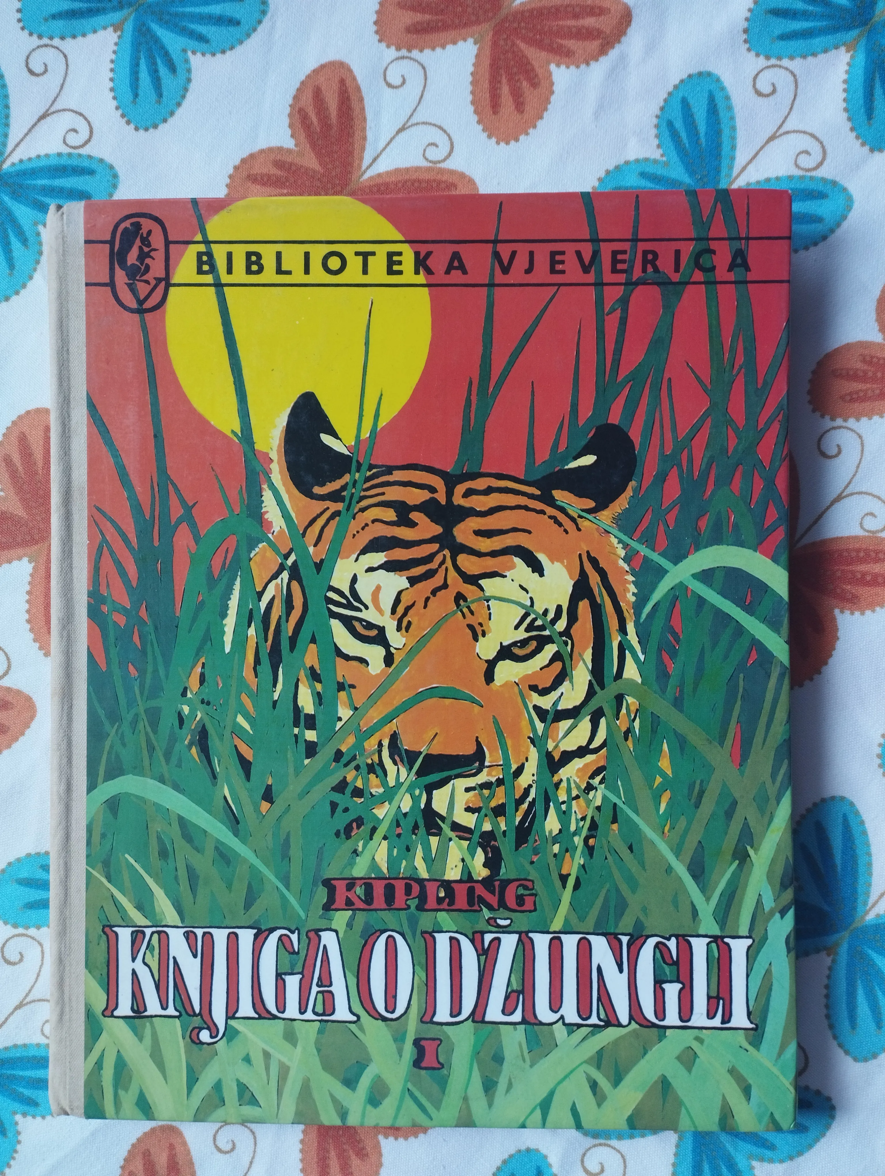 Rudyard Kipling - Knjiga o džungli 1 - cover