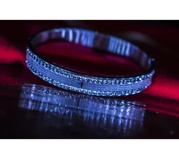 Narukvica vjerska - cover