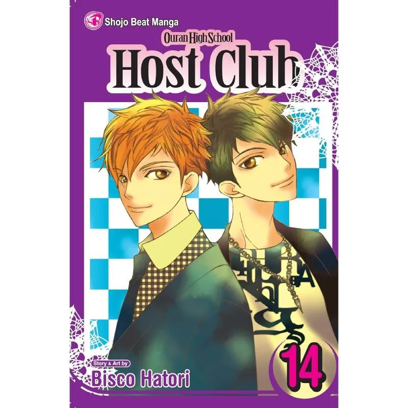 Ouran High School Host Club vol. 14 - cover
