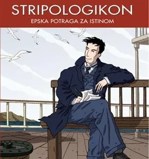 A. Doxiadis, C. H. Papadimitriou – Stripologikon - Zagreb
