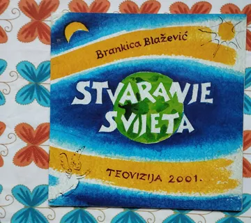 Brankica Blažević - Stvaranje svijeta - cover