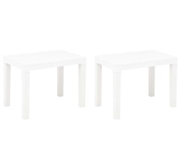 vidaXL Vrtne klupe 2 kom bijele plastične - cover