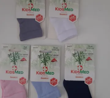 Čarapice od bambusa - vel. 3-6 mjeseci - cover