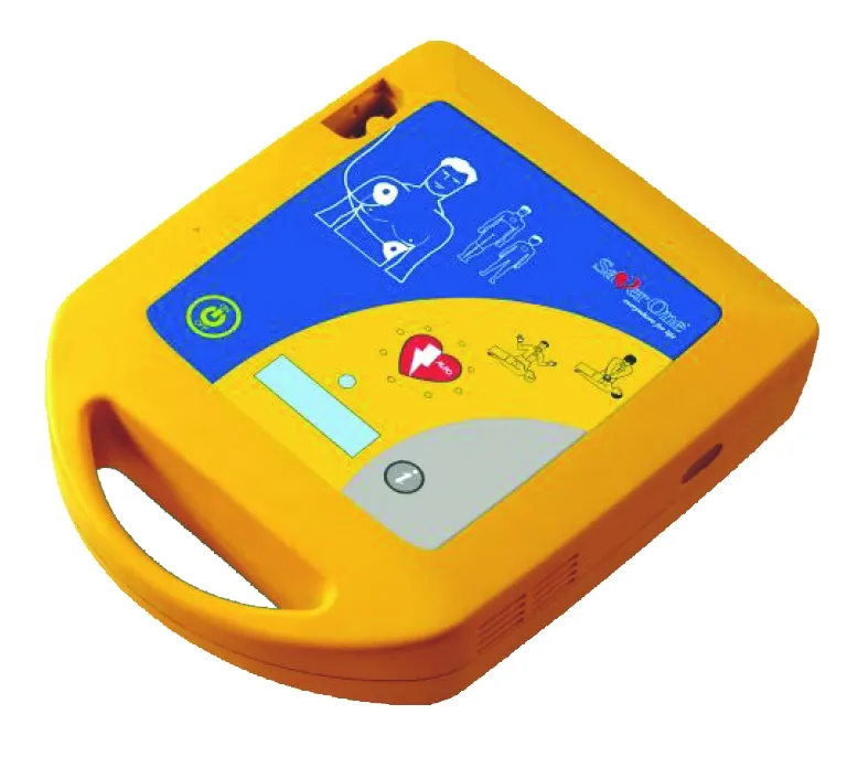 Automatski defibrilator Saver One | Standard 200J - cover