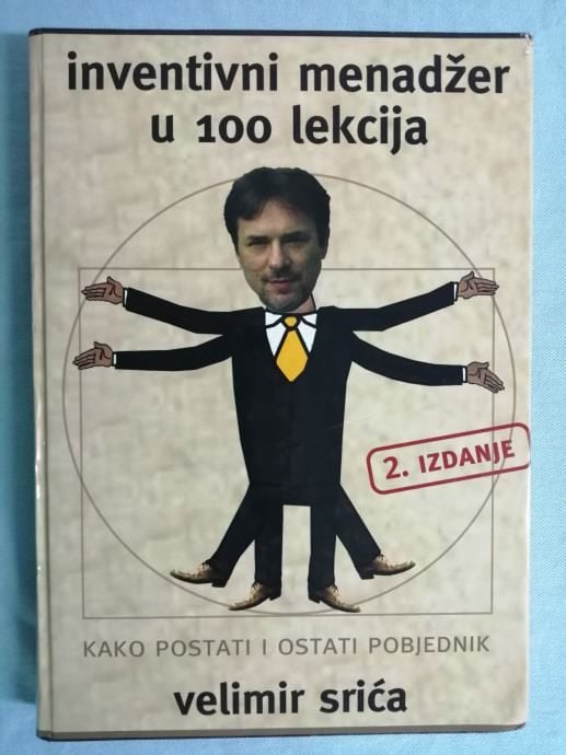 Fotografija