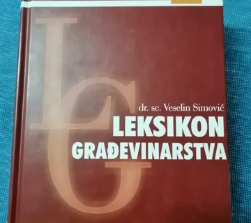 Veselin Simović (ur.) – Leksikon građevinarstva - cover