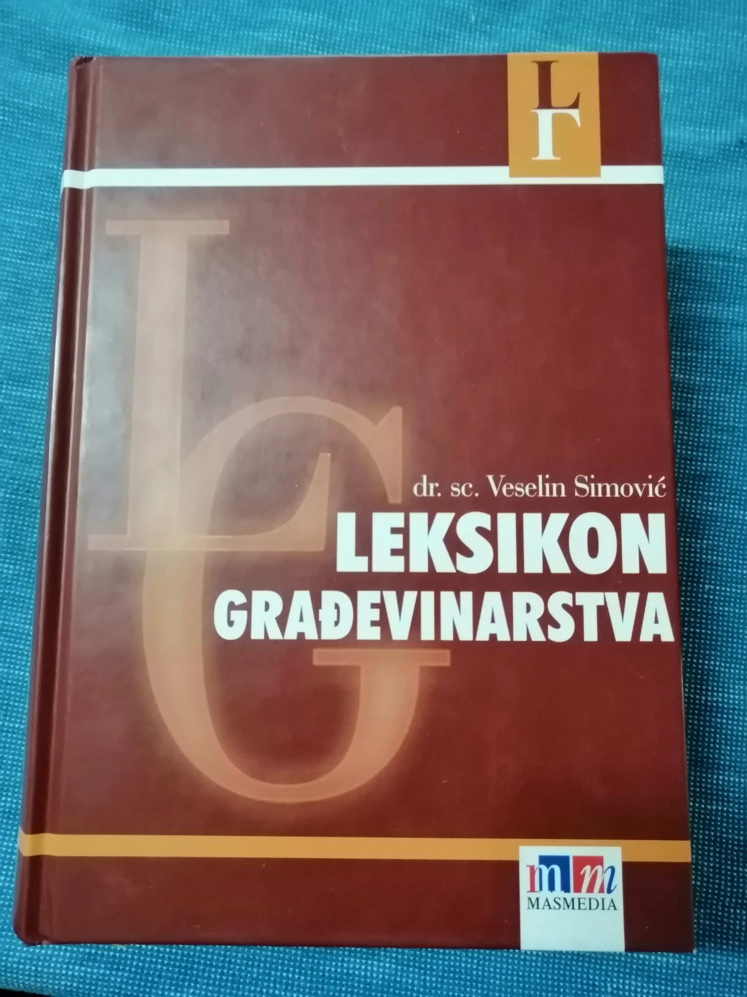 Veselin Simović (ur.) – Leksikon građevinarstva - cover