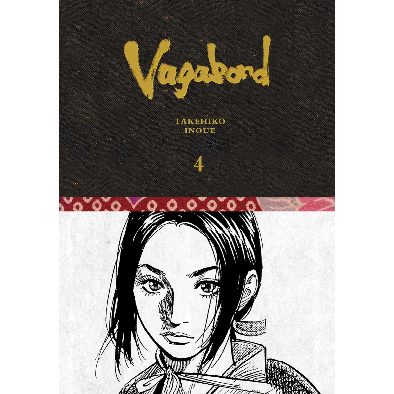 Vagabond Definitive Edition vol. 4 - cover