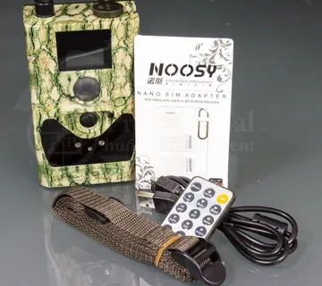 Scoutguard 880MK HD Lovačka kamera GSM MMS Email - cover