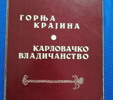 Milan Radeka – Gornja krajina ili Karlovačko vladičanstvo - cover