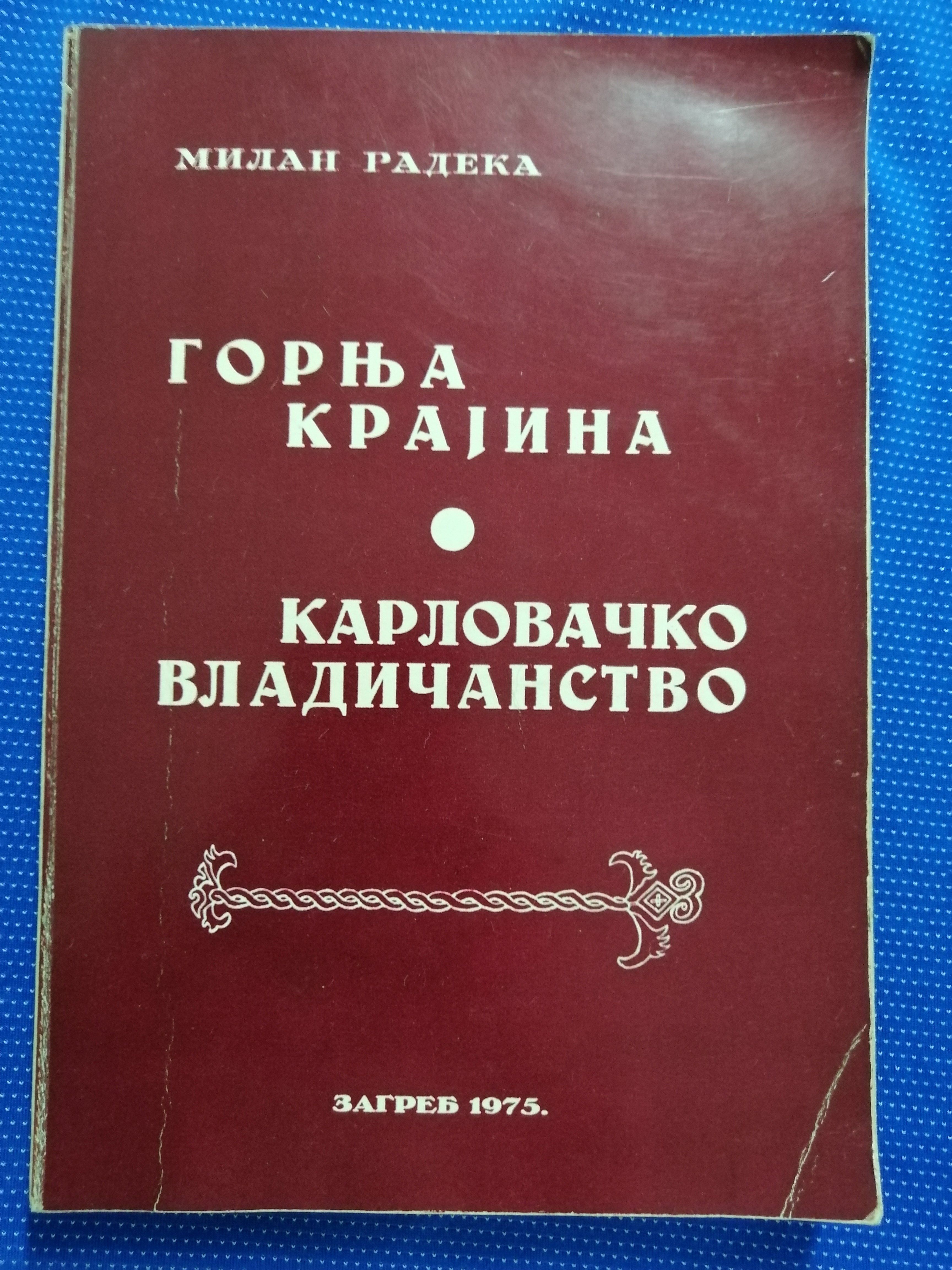 Fotografija