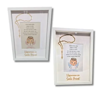 Okvir za Svete Pričesti - cover