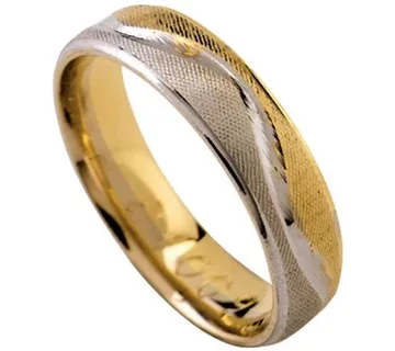 Vjenčano prstenje - P1009 - cover