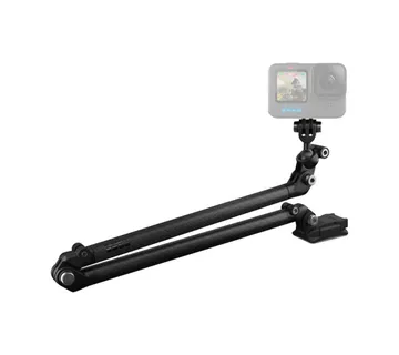 GoPro Boom + Adhesive Mounts - cover