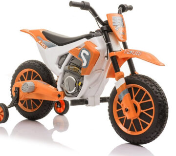 Motor na akumulator XMX616  - narančasti - cover