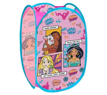 Organizator za igračke Princess - cover