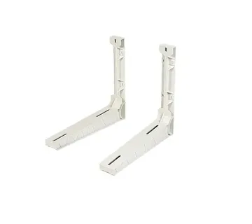 VECAMCO Nosač PVC zidni 520x450mm (nosivost 90kg) - Marinići, Viškovo