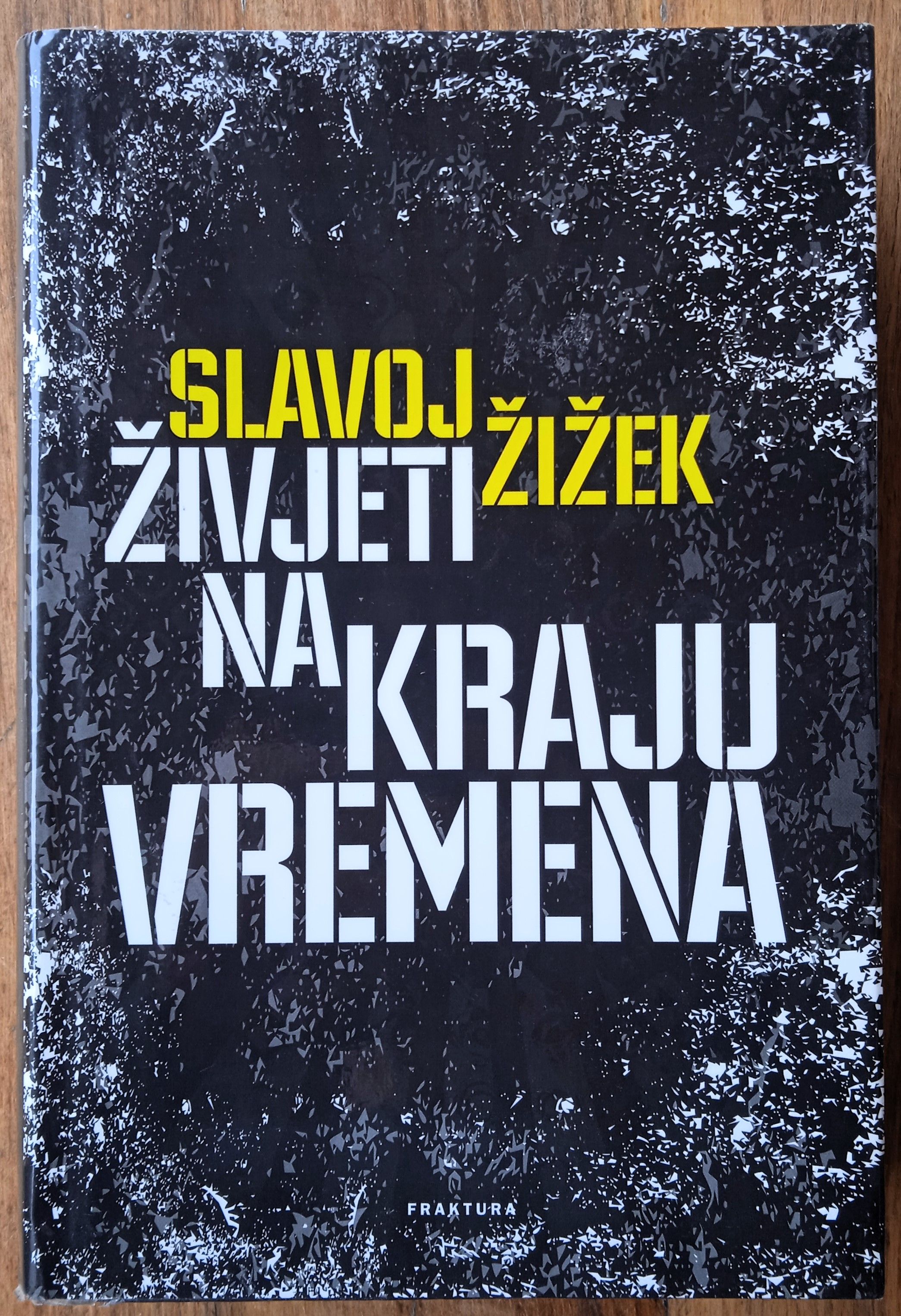 Fotografija