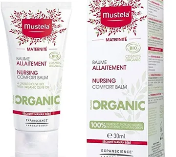 Mustela Lactation Balm Bio 30ml balzam za trudnice i dojilje - cover