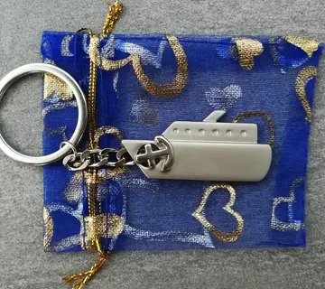 Privjesak “KRUZER” - cover