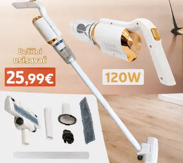 BEŽIČNI USISAVAČ 2 U 1 RASPRODAJA - cover