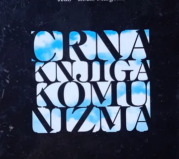CRNA KNJIGA KOMUNIZMA Stephane Courtois Nicolas Werth - cover