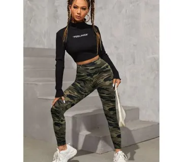 Vojne tajice model 2025 ArmyChic - cover