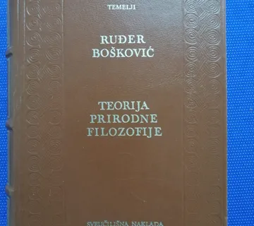 Josip Ruđer Bošković – Teorija prirodne filozofije - cover
