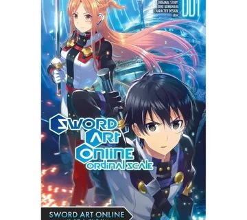 Sword Art Online Ordinal Scale vol. 1 - cover