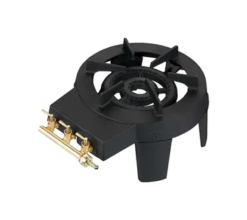 Plinski plamenik četveronožni gus - cover