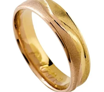 Vjenčano prstenje - P1008 - cover