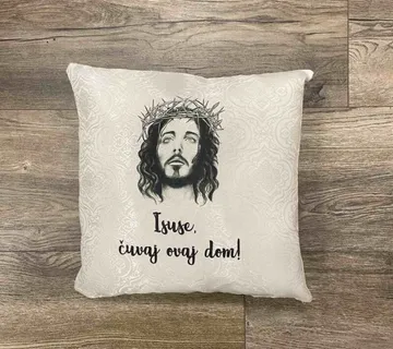 Jastučić – Isuse, čuvaj ovaj dom! - cover