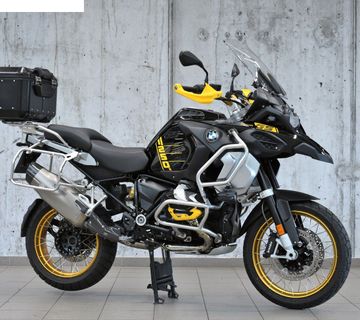 BMW R 1250 GS Adventure “40 YEARS GS” Edition, 2022 god. - cover