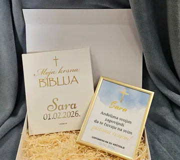 Poklon set za krštenje 5 - cover