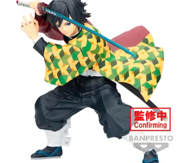 Demon Slayer Maximatic Giyu Tomioka figura 17cm - cover