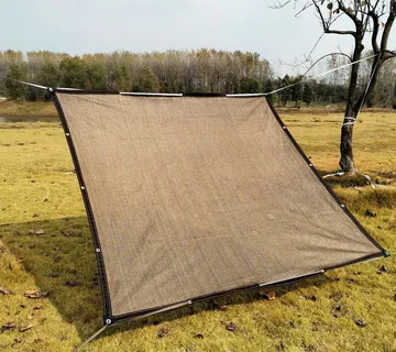 Sjenilo za zaštitu od sunca - cover