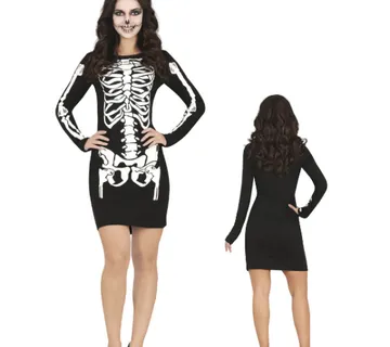 Kostim Kostur - cover