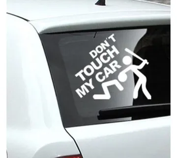 Auto naljepnica Ne diraj moj auto - cover