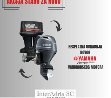 YAMAHA 5 KS - već od 46€ / mjesečno - cover