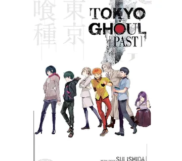 Tokyo Ghoul Past (Tokyo Ghoul Novels) - cover