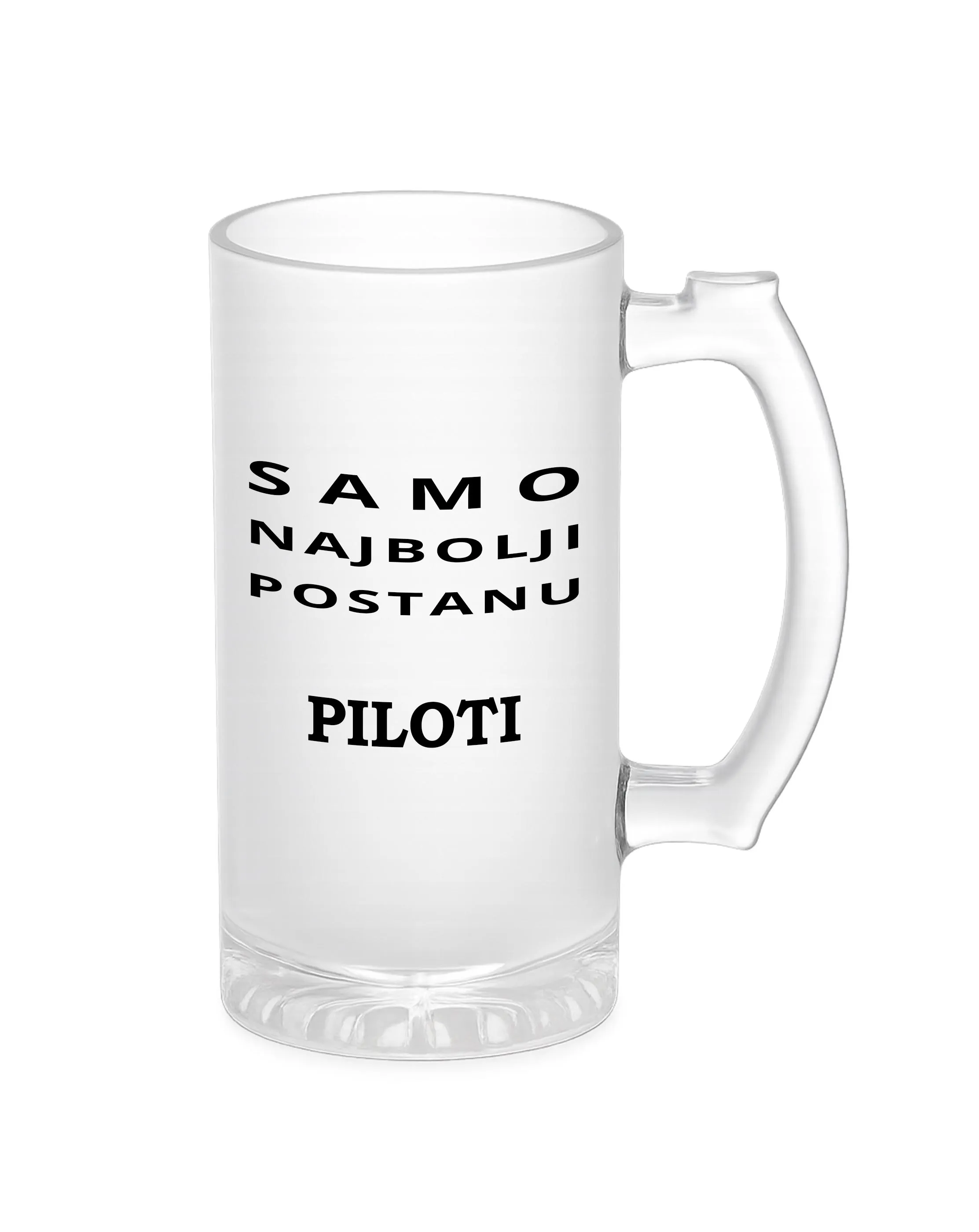 Krigla samo najbolji postanu piloti - cover