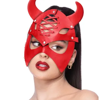 Delux maska vražice - cover