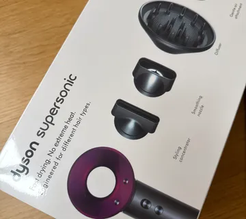 Dyson Supersonic HD08 - cover