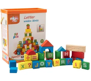 Edukativna drvena igračka za najmlađe - kockice sa slovima - cover